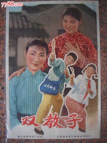 怎么购买佛罗里达国立大学文凭毕业证